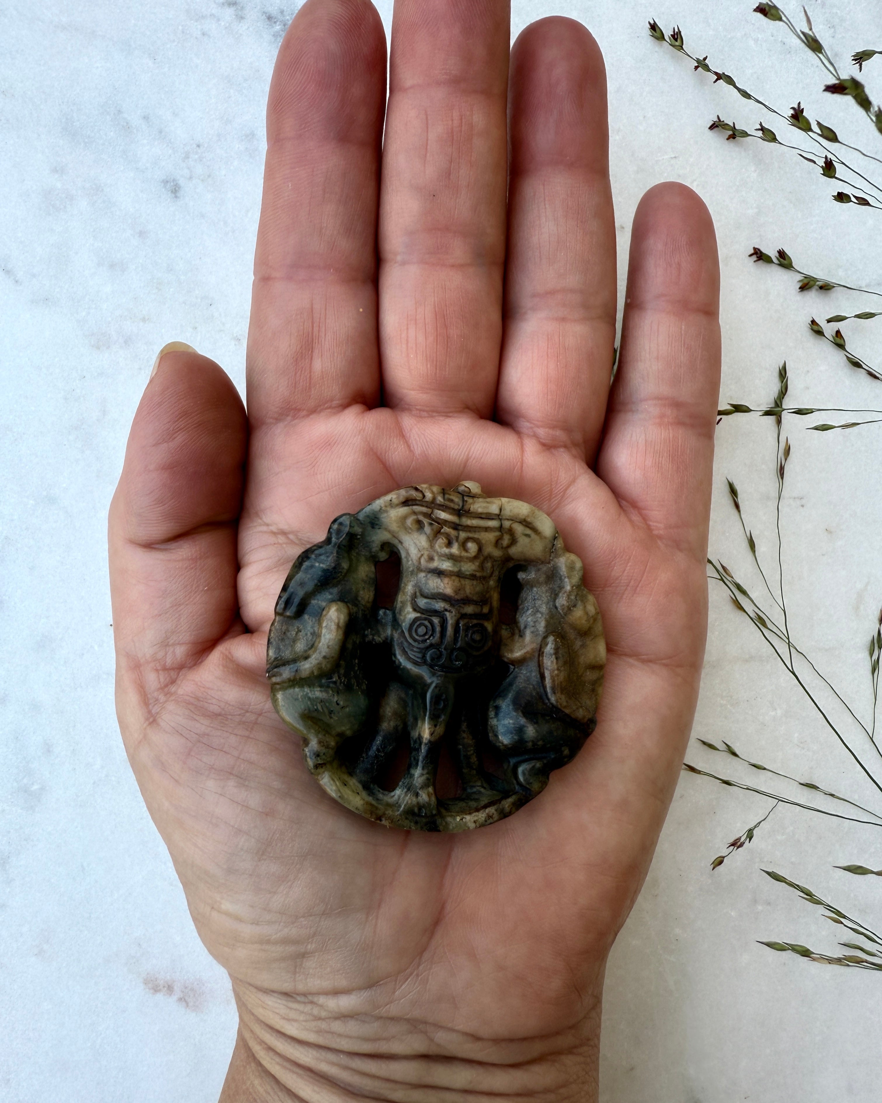 YOUR OWN SPACE - AMULET