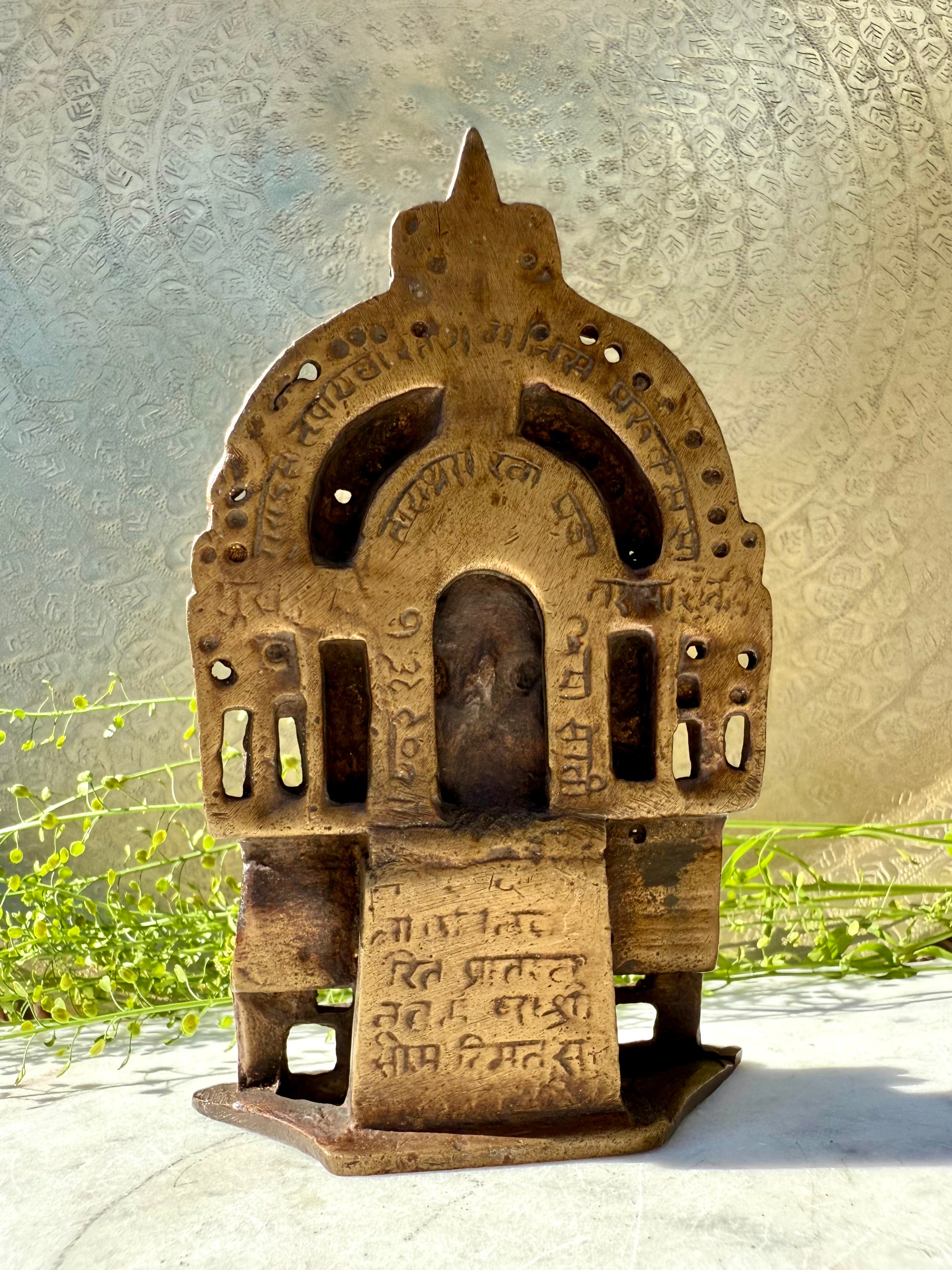 FRIGØRELSE - TEMPEL 2 tilb