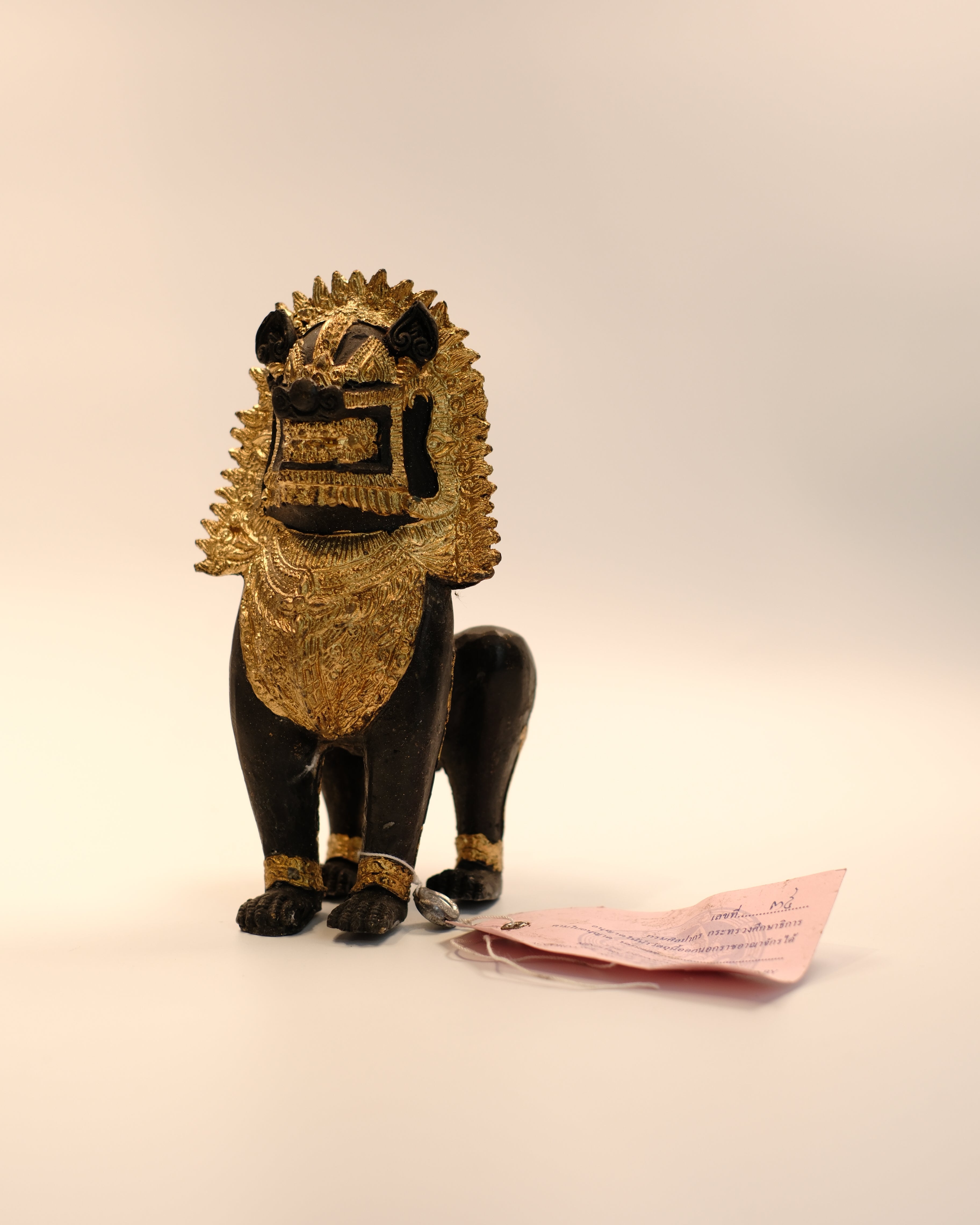 THE LIGHT OF LUCK - TEMPELLØVE - UNIKA