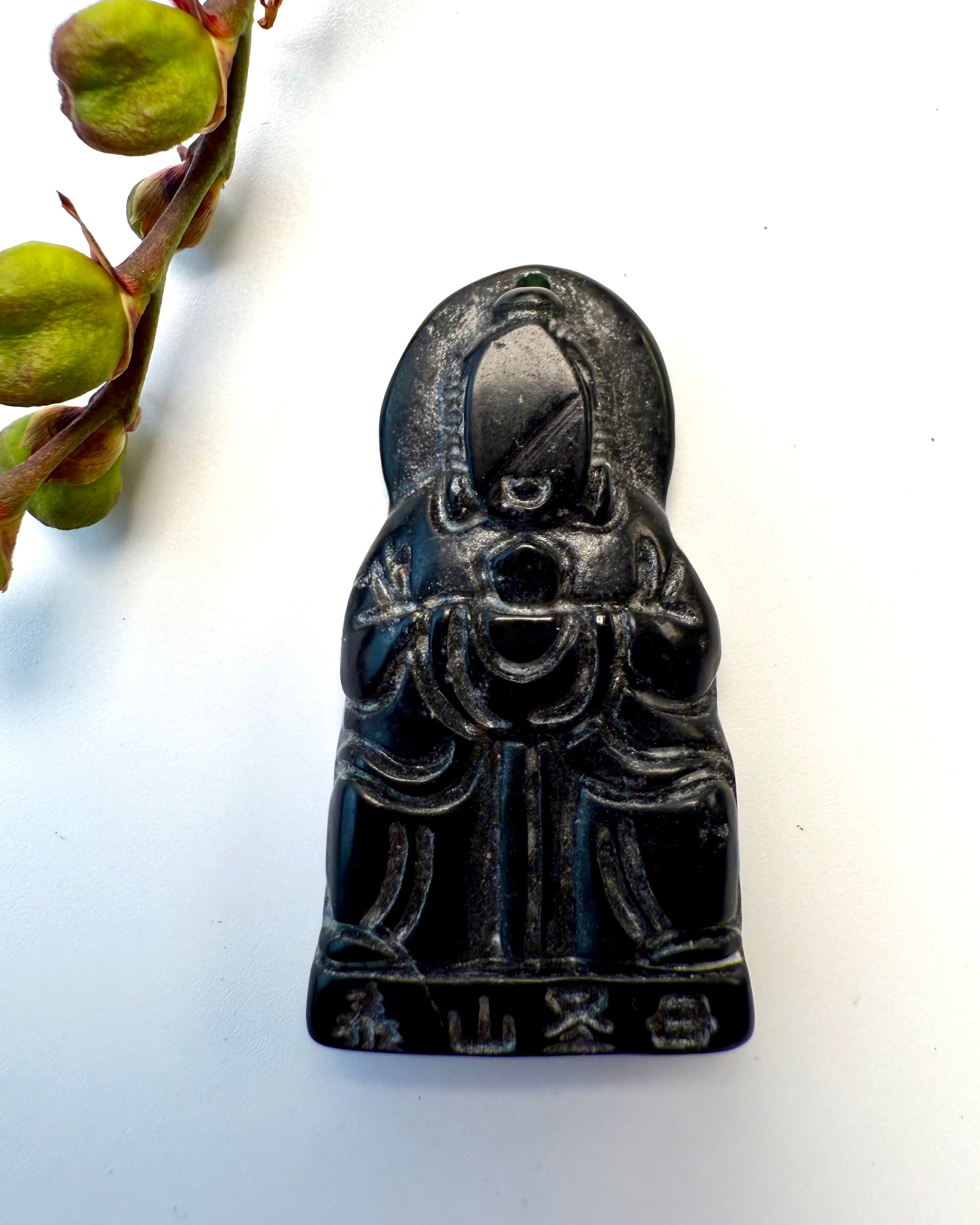 FORNÆGTELSE - AMULET - UNIKA