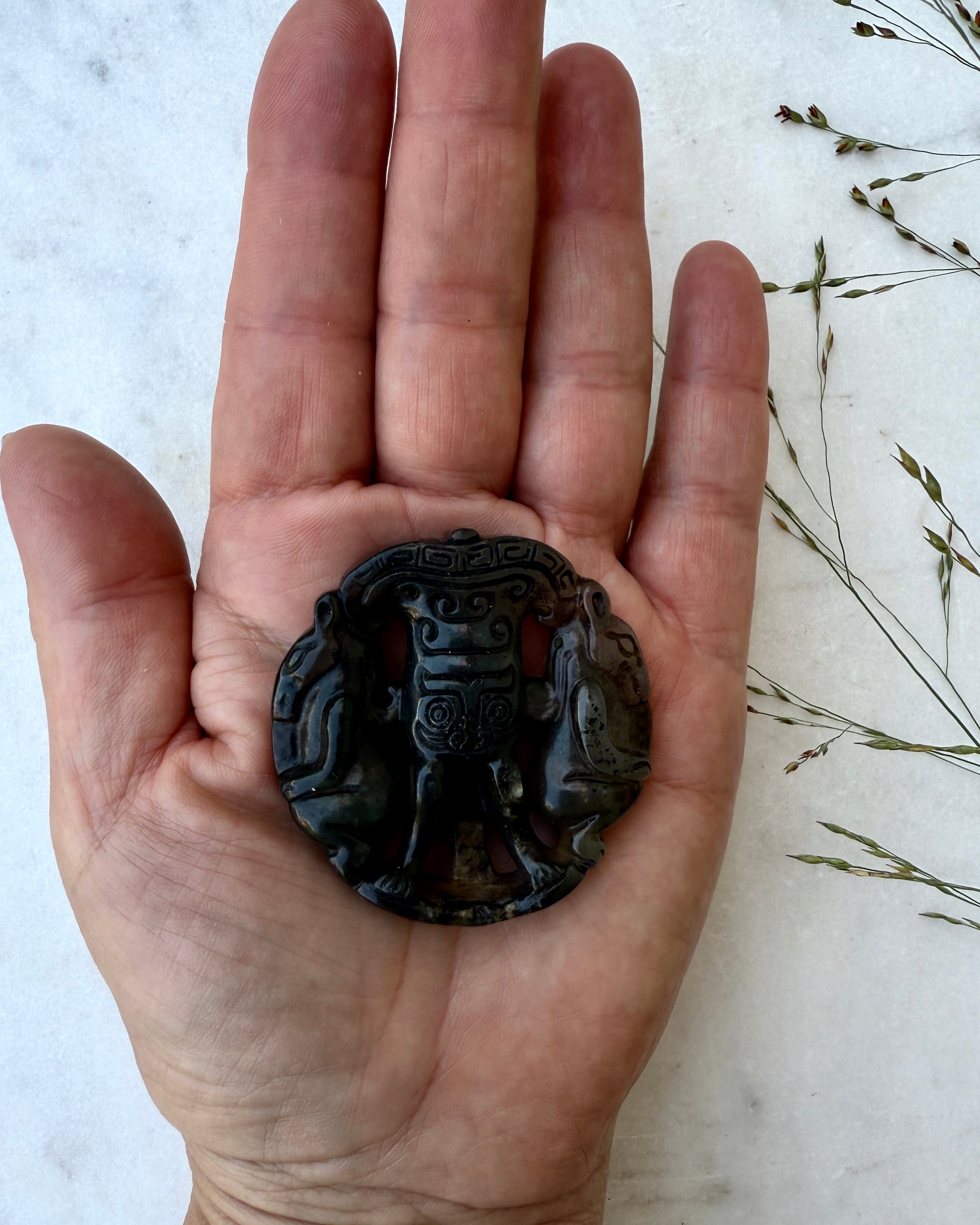 YOUR OWN SPACE - AMULET