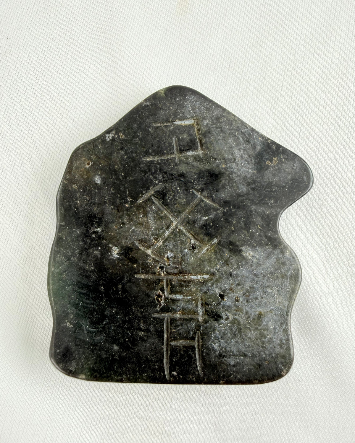 VOGTER AF DET HELLIGE - AMULET - UNIKA