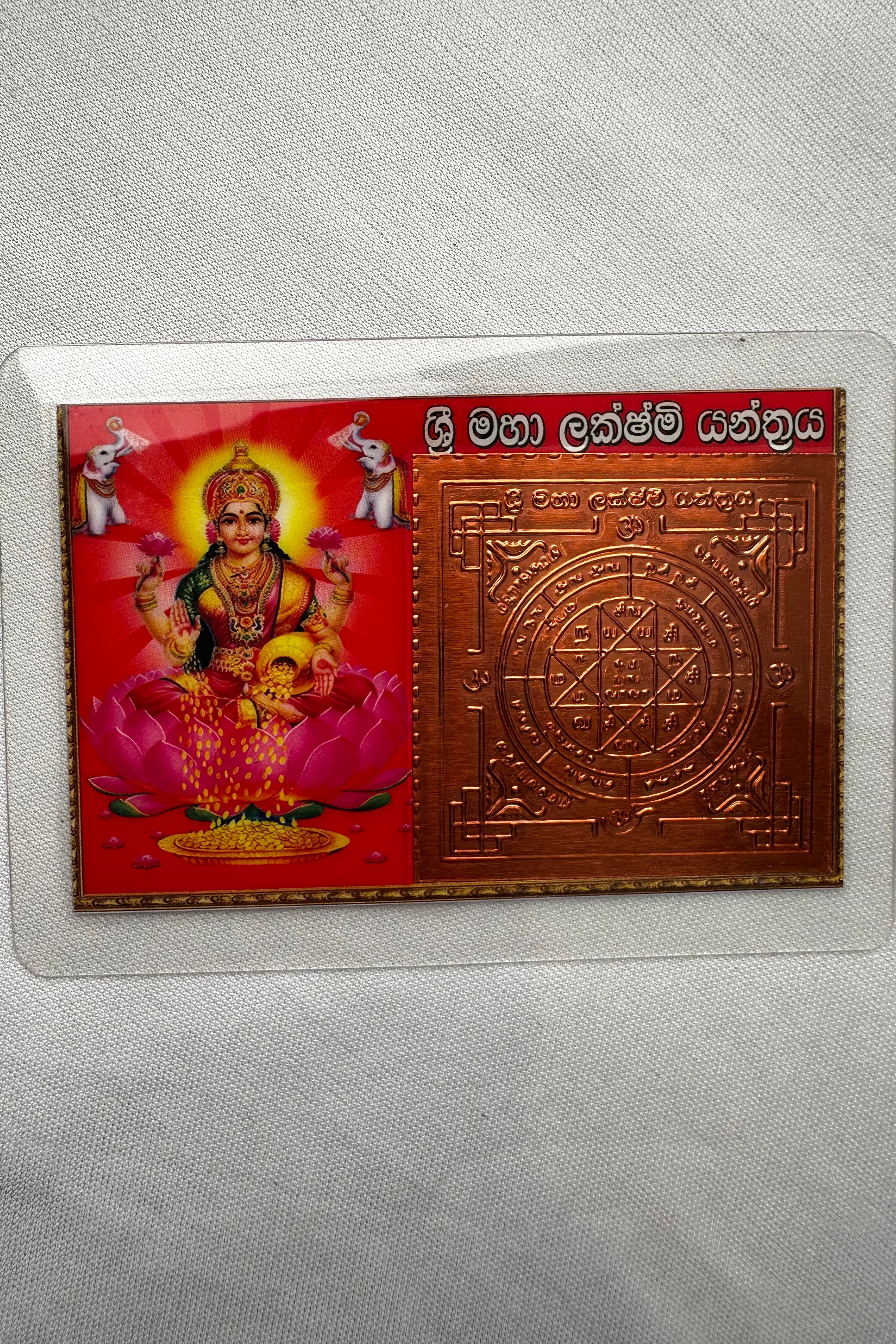 ØKONOMISK FLOW - KORT