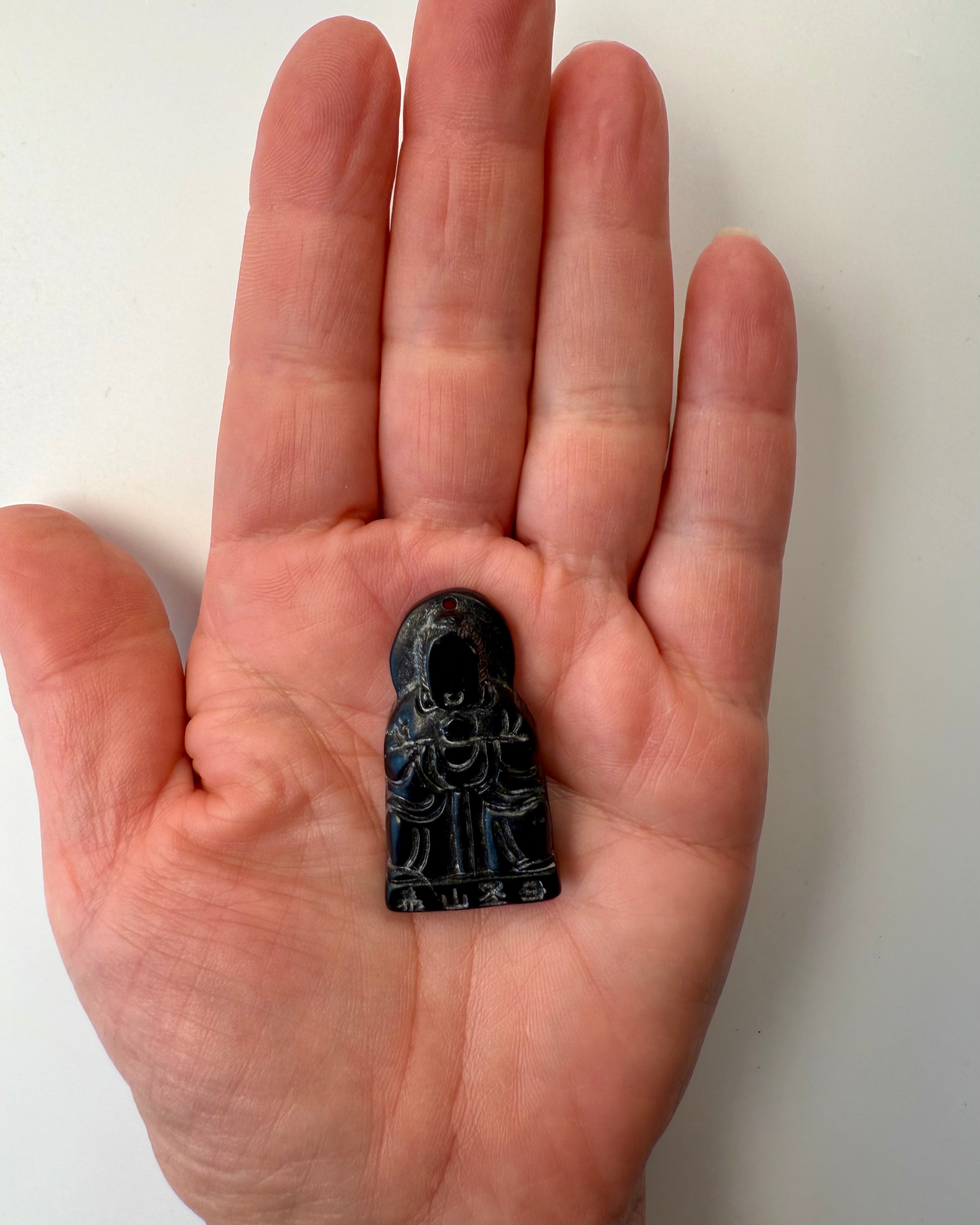 FORNÆGTELSE - AMULET - UNIKA