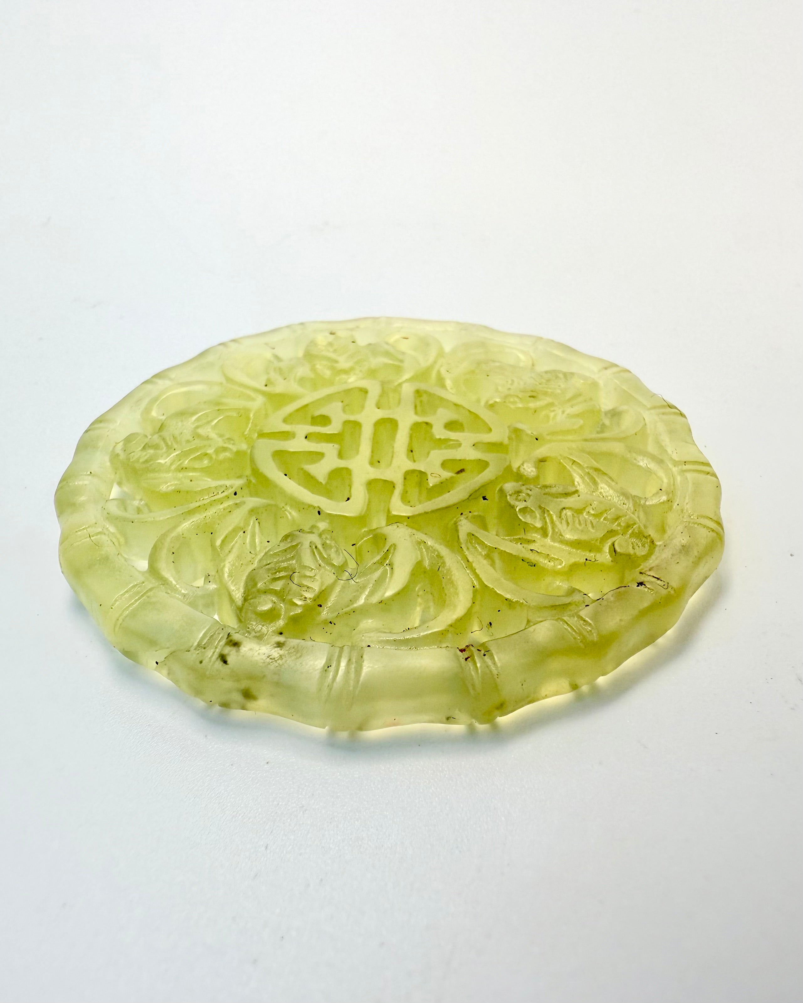 HIGHER REALM ACTIVATION - AMULET - UNIKA