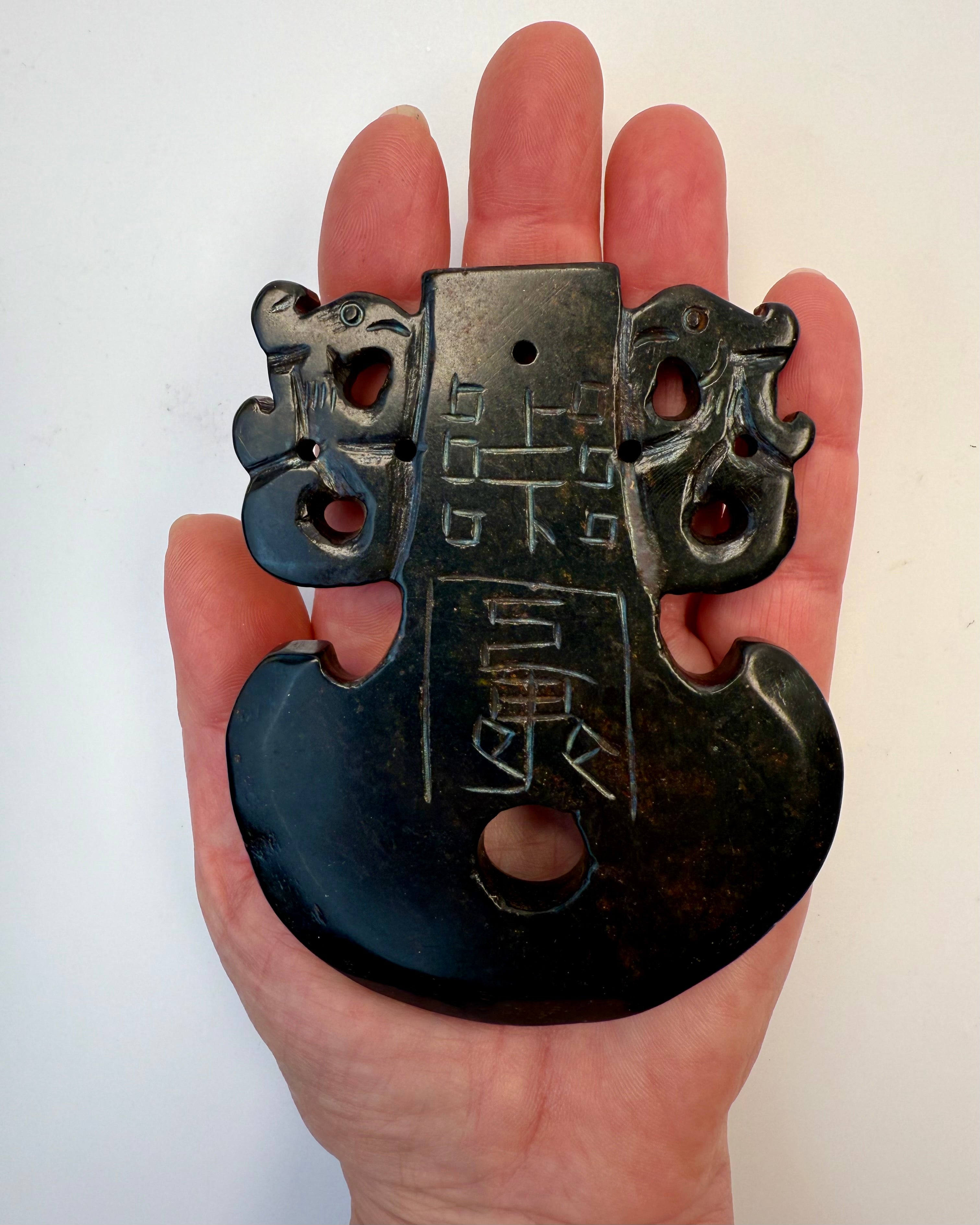 PROSPERITY PORTAL - NØGLE - UNIKA