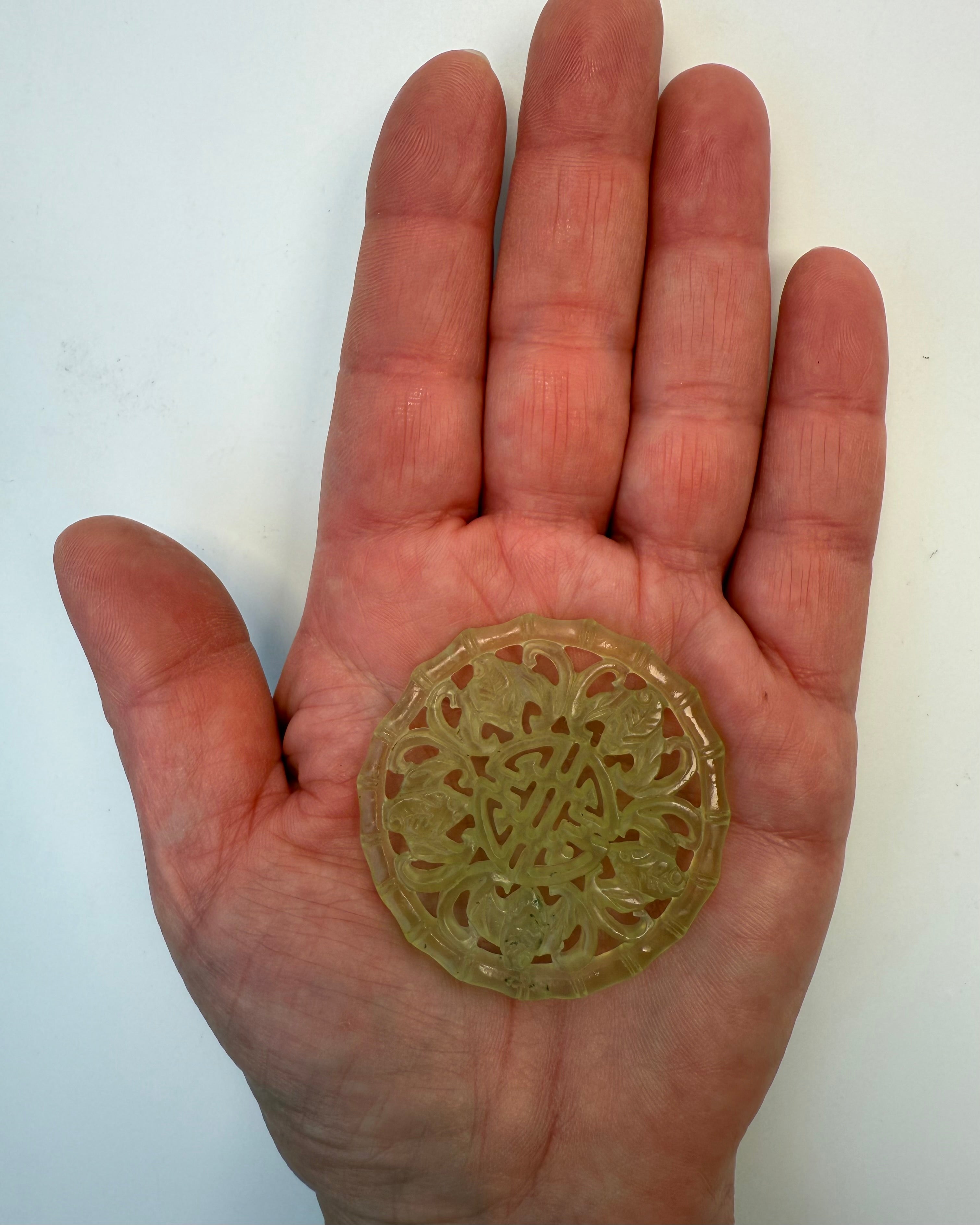 HIGHER REALM ACTIVATION - AMULET - UNIKA