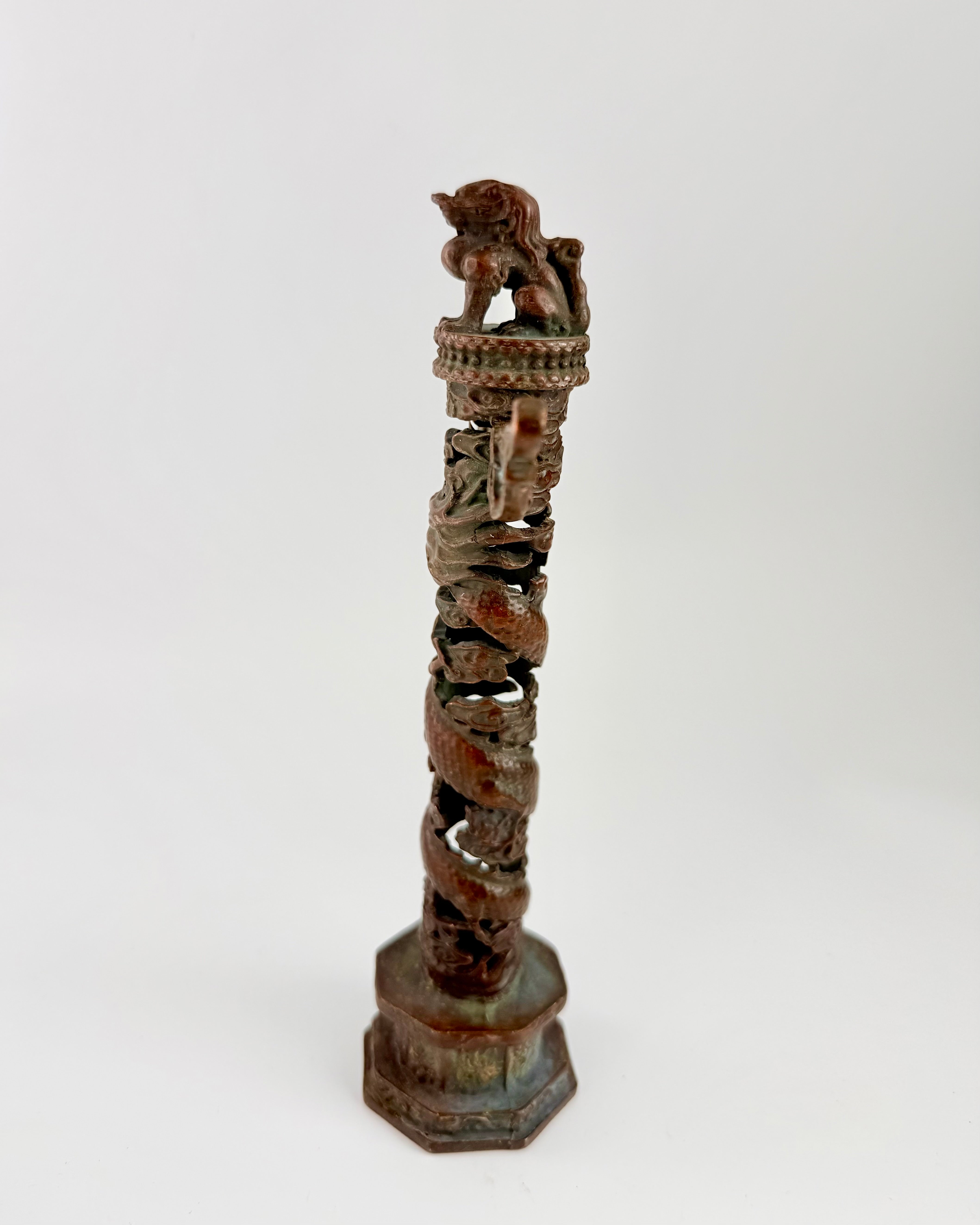AKSE MELLEM HIMMEL OG JORD - TOTEM - UNIKA