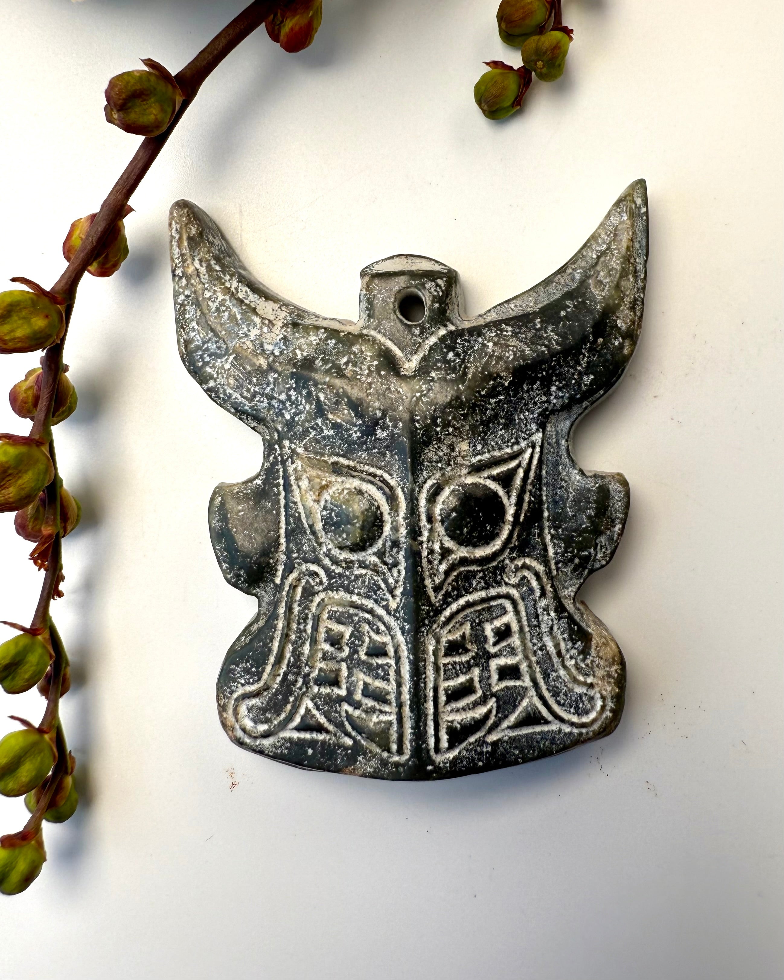 TAKE CONTROL - TALISMAN - UNIKA